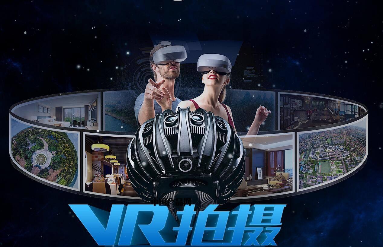 vr全景市场怎么跑市场接活,做开发!