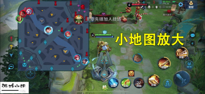 王者荣耀新手入门攻略之界面操作篇