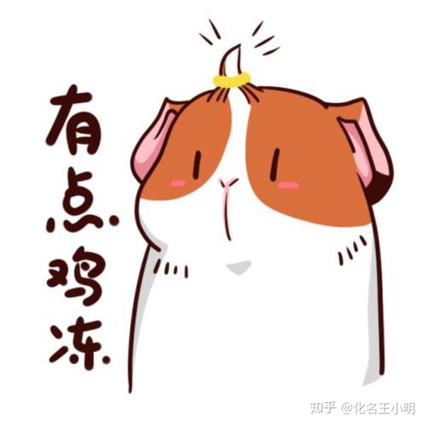 【心理学考研性价比系列】想一战上岸请考虑中央财经大学