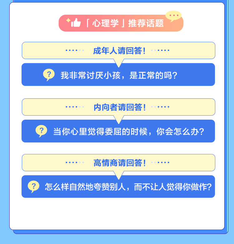 注意:主播群请点击下方链接进入活动页面获取8915编辑于 2021-10