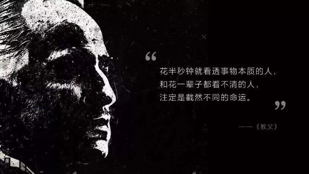 独立思考从警觉人云亦云开始