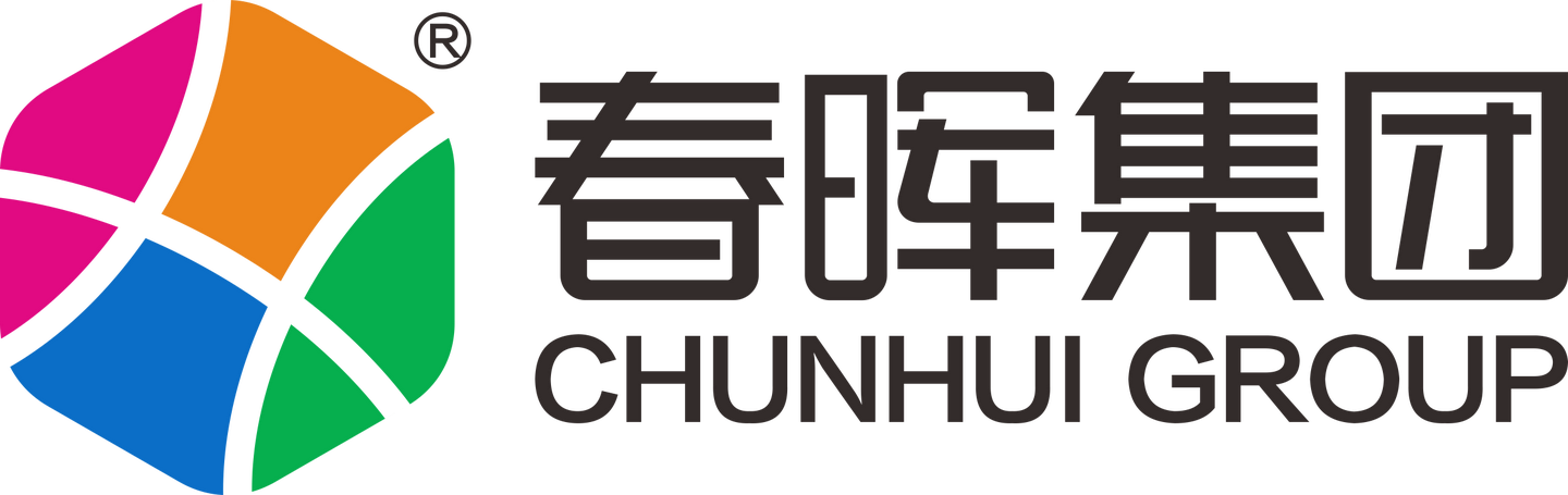 西安春晖实业集团员工凝心聚力携手前行