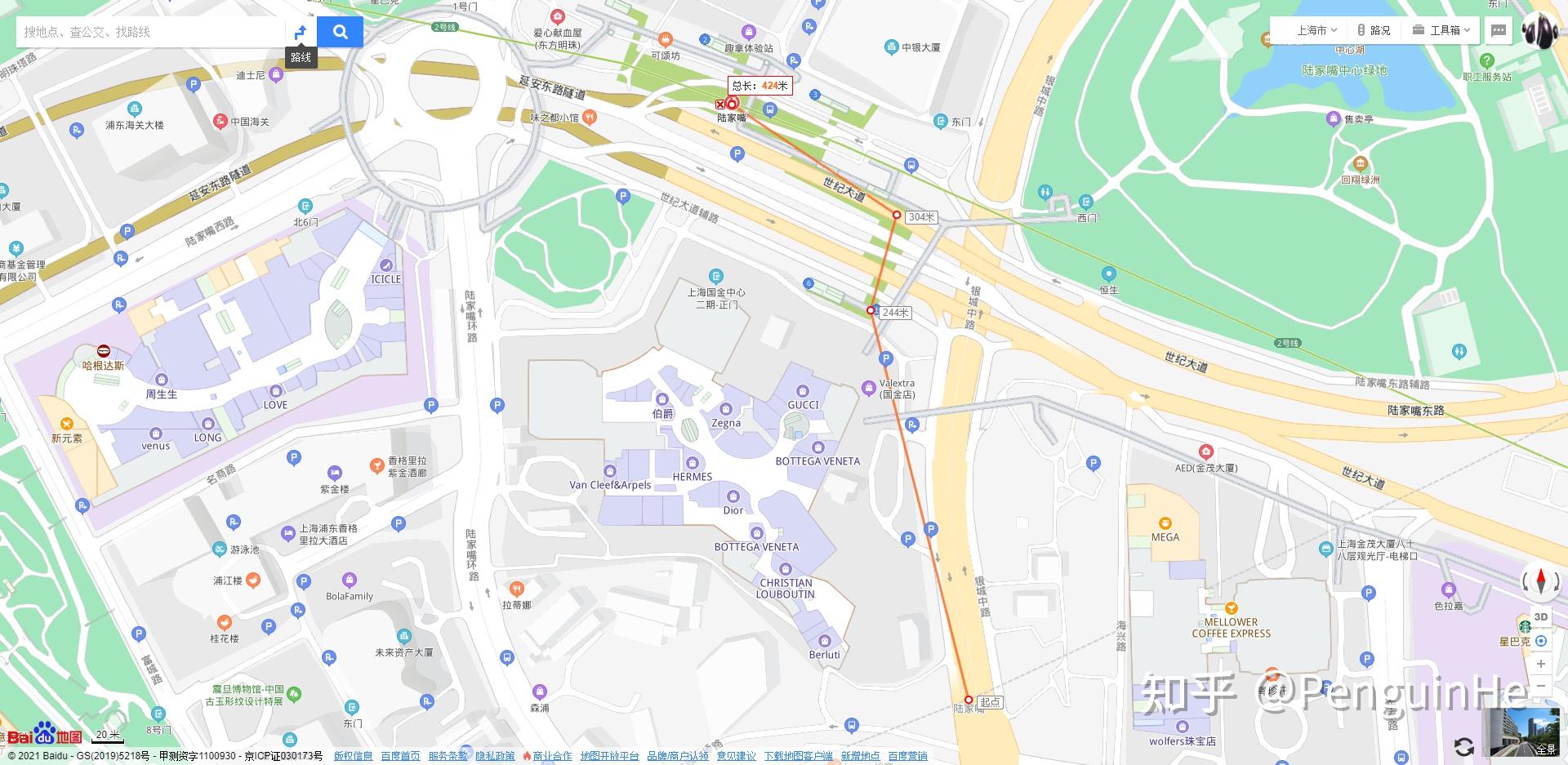 上海地铁14号线陆家嘴站和二号线换乘距离是不是另一个徐家汇