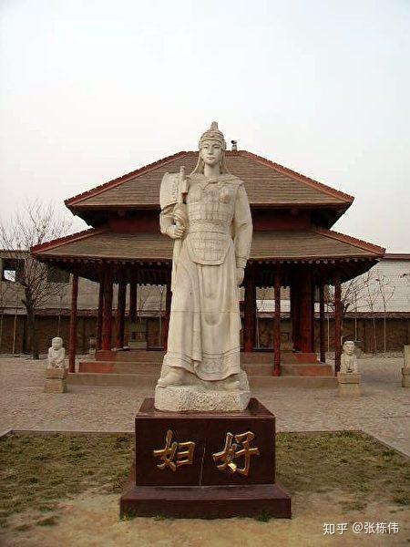 1,妇好,中国第一位女将军妇好(商王武丁妻子 编辑 讨论3妇好【好姓