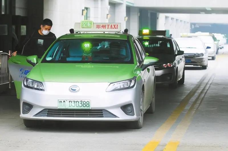 郑州发文年底前将出租车换为新能源车可享3万元补贴