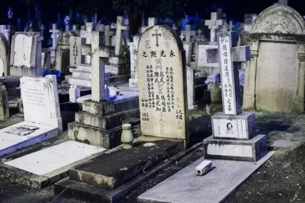 香港坟场简史:即使买不起房,也要"死有葬身之地"