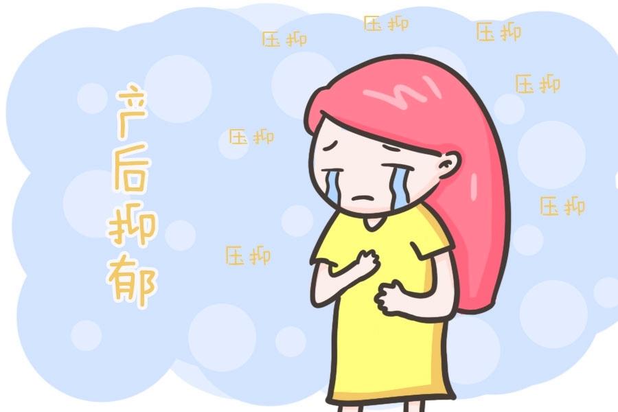 对老婆更好一点,正确面对产后抑郁