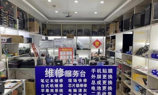 手机回收避坑指南盘点三个废旧手机回收渠道
