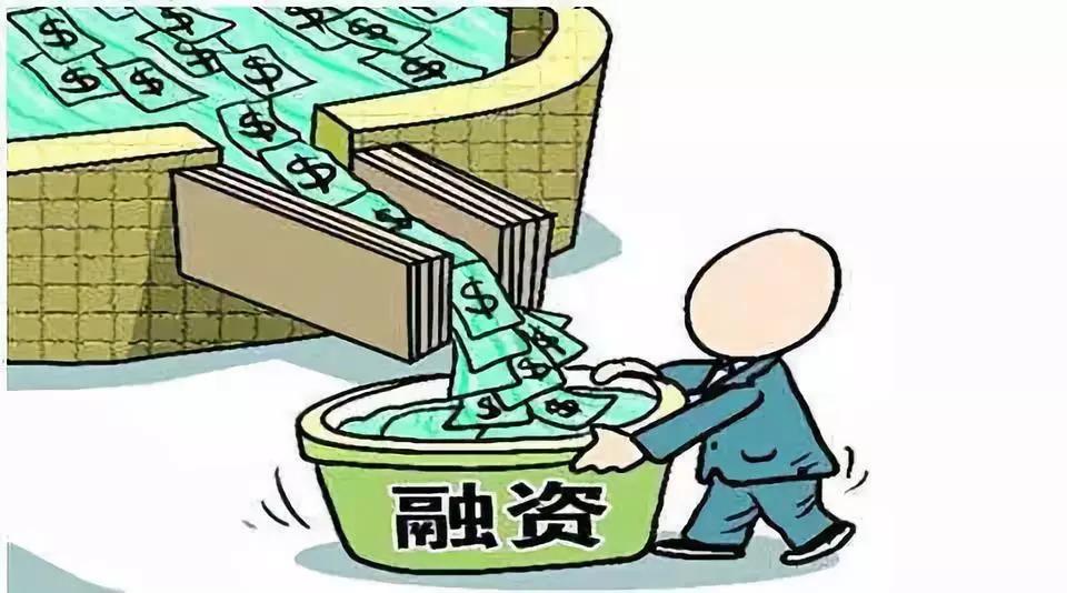 金融借贷利率是否可参考适用民间借贷利率上限的规定