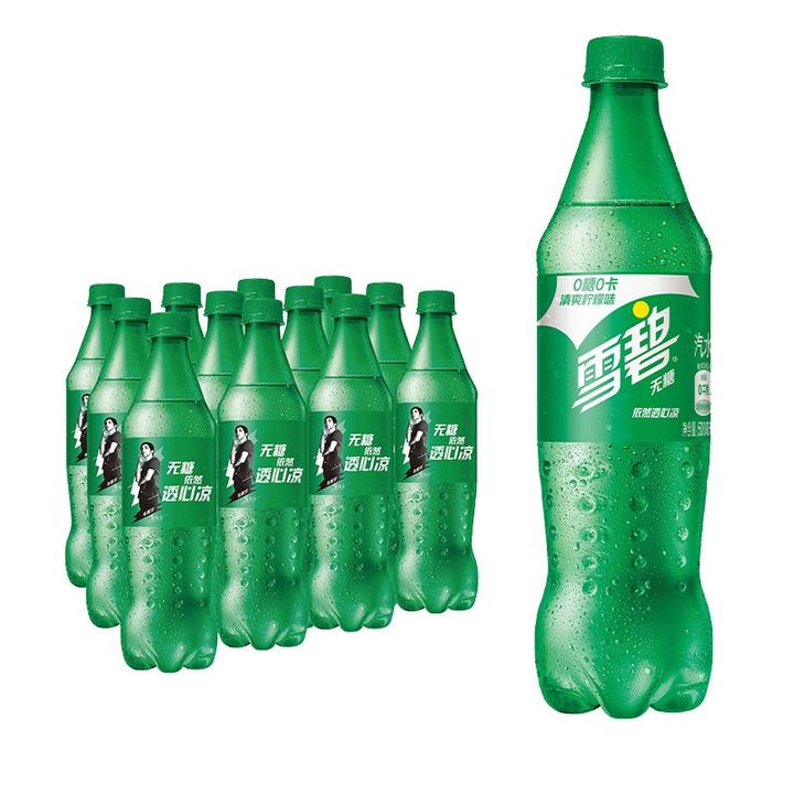 90 雪碧 sprite 零卡 zero 无糖零卡 汽水 碳酸饮料 500ml*12瓶 整箱