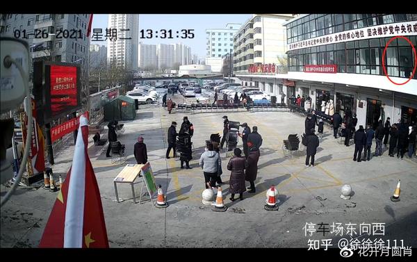 青海西宁中庄村不正之风何时停止,事件至今无人解决?