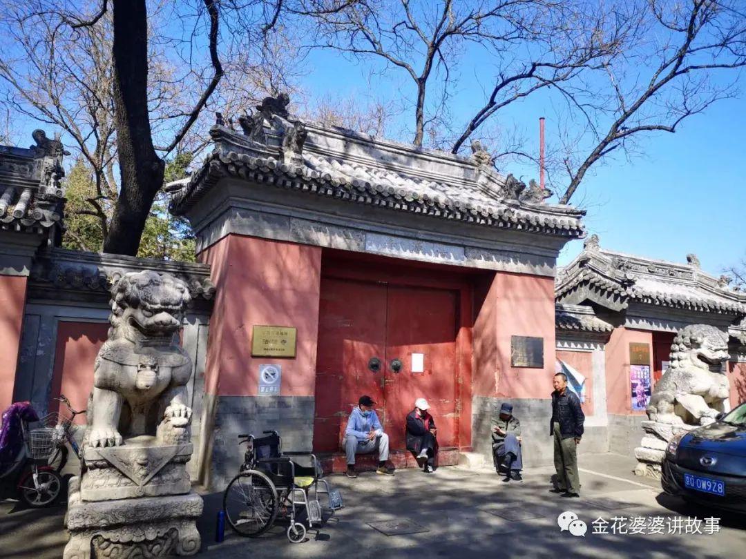 北京寺庙打卡地—法源寺