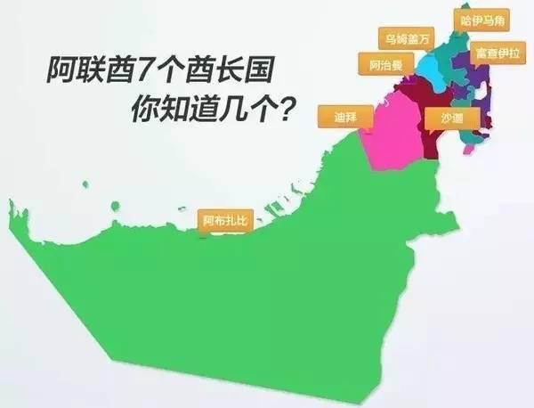 阿联酋公司迪拜公司外国人可以独资注册