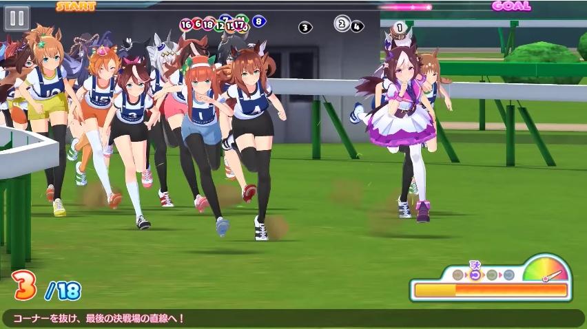 百合,兽耳,娘化,偶像,设定无比带感的《赛马娘pretty
