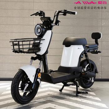 爱玛2022新款,爱玛2022最新宣传图 爱玛电动车 2020新款e350锂电池电瓶车 新国标都市时尚