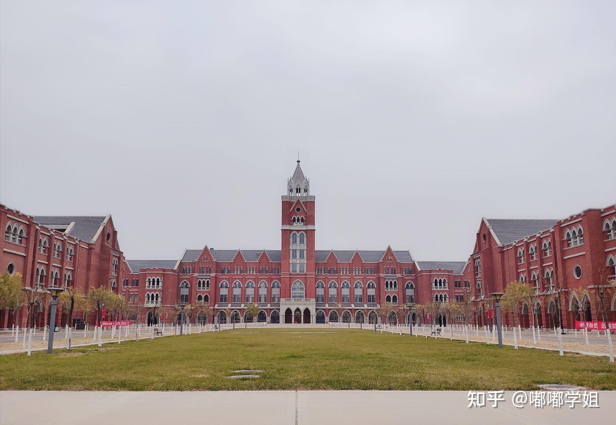 天津职业大学新生指南