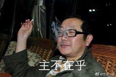 刘慈欣小说集全txt下载50篇长中短全网最全收集目录精校收藏大刘究竟