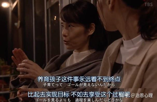 壁纸 剧照 视频截图 605_393