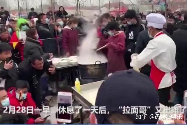 拉面哥现在比刘德华还红别用直播乱象污染了3元一碗的拉面