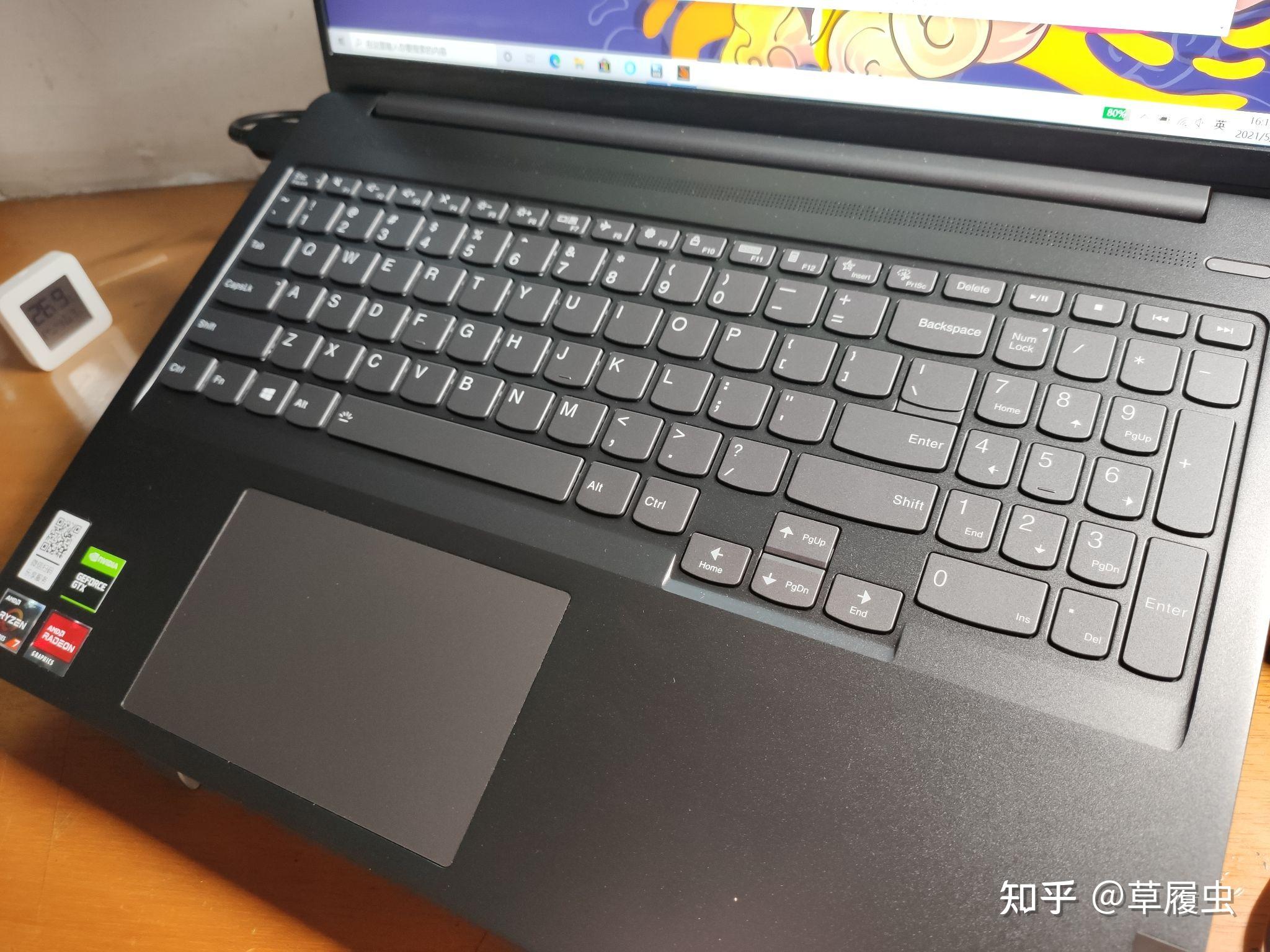 联想小新pro16参数,联想小新pro16配置表 联想小新pro16的实际体验怎么样有哪些优缺点