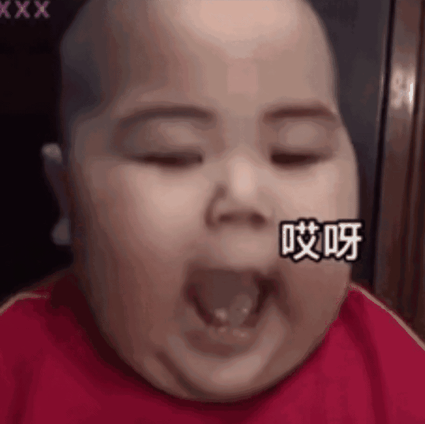 沙雕怼人动图表情包之打蛋篇