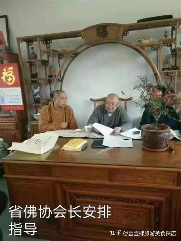 释慈航,法名性慈,曾任晋中市佛协副秘书长,榆社县佛教