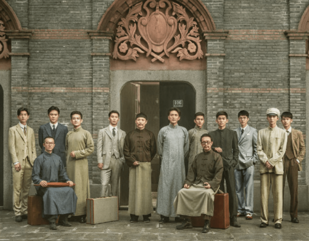 《1921》的企业启示录