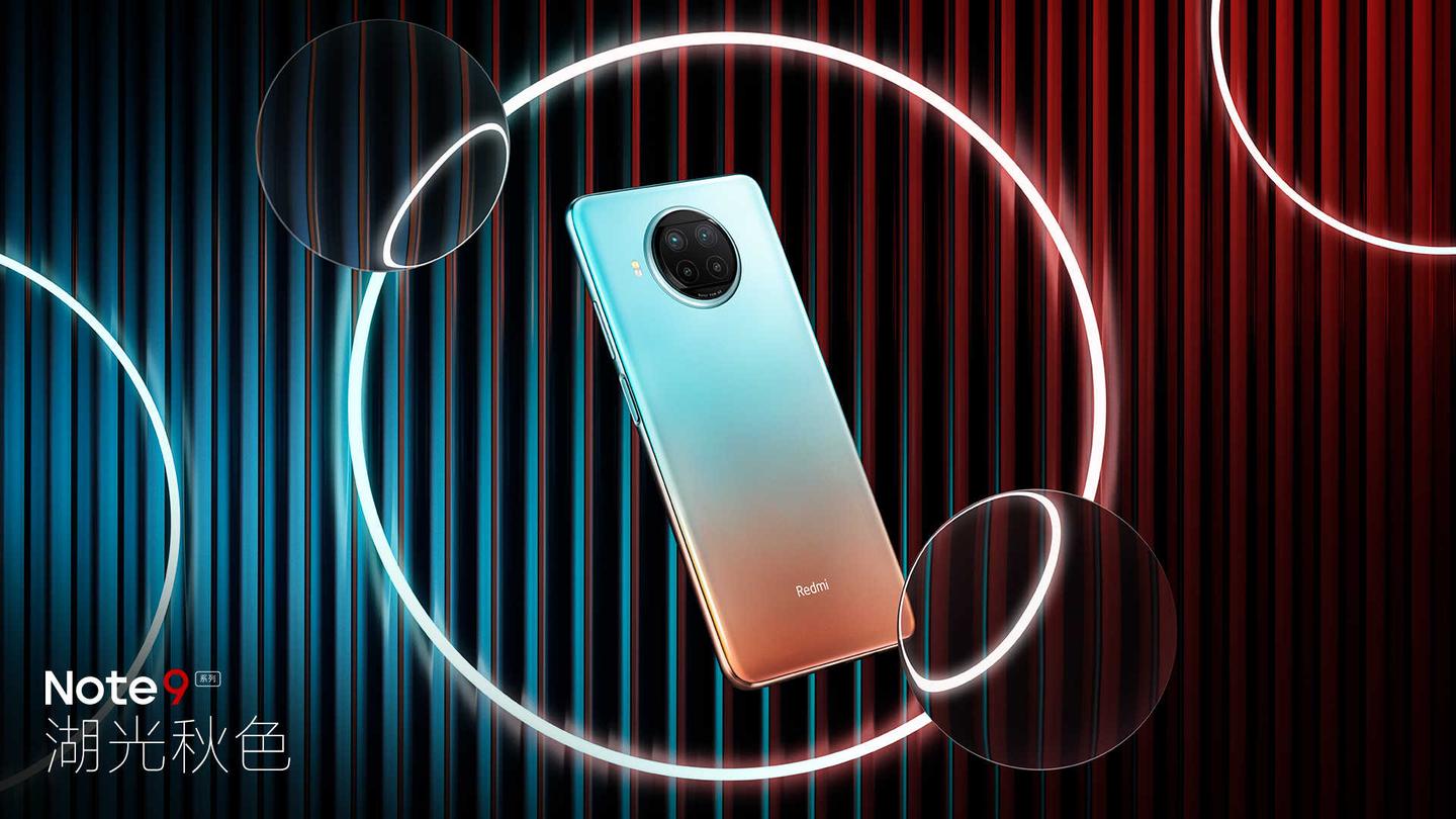 红米note9挖孔屏壁纸,红米note9pro挖孔屏壁纸 2021年双十一红米note9系列还值得买吗红米note9系列该怎么选