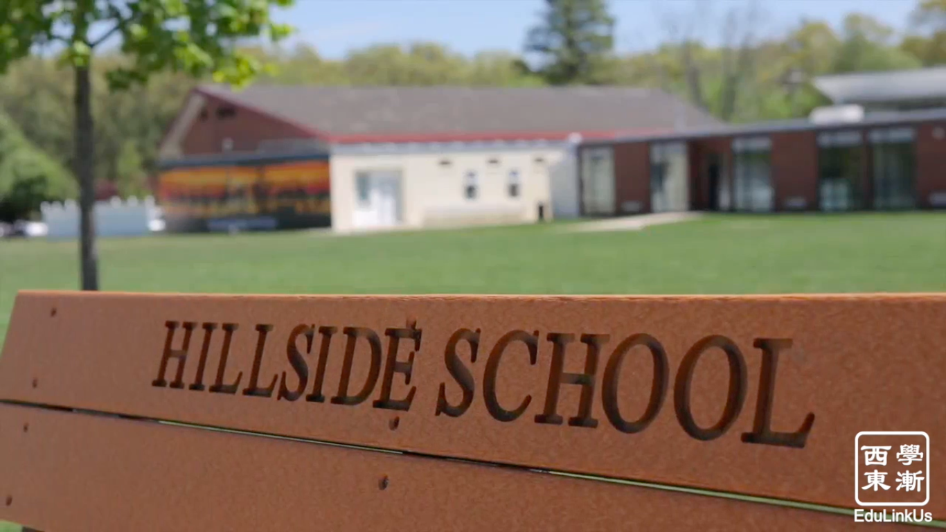 介绍寄宿美初男校hillside school