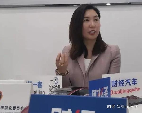 △ 特斯拉副总裁陶琳
