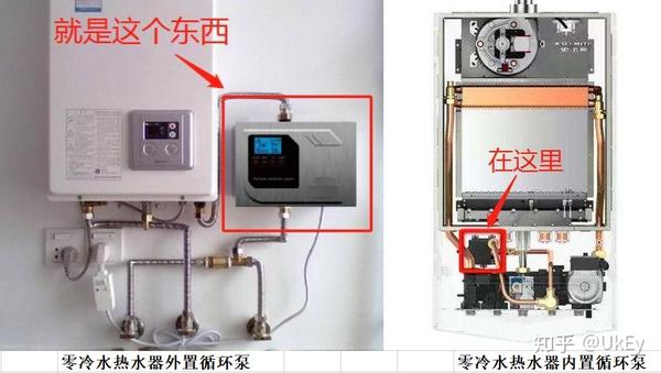 万和燃气热水器不知道怎么选?