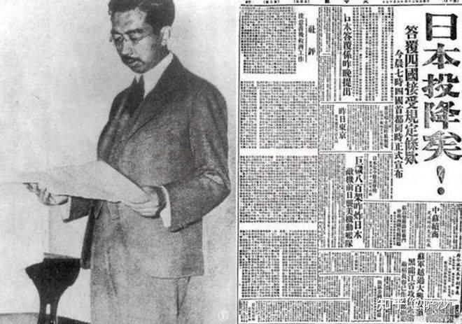 裕仁天皇在二战后的生活是怎么样的833年2月28日仁明天皇即位