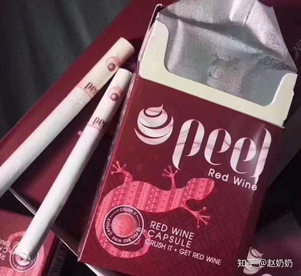 外烟 peel(百乐)最近抖音超火的一款爆珠香烟 点燃一股浓浓红酒味