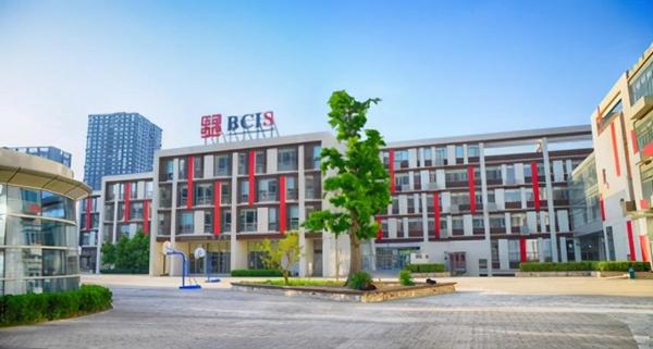 07.北京乐成国际学校