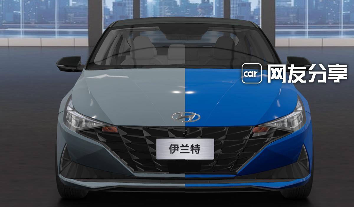 现代elantra240t,现代elantra2020 初见诚意仍需努力第七代伊兰特15l240t对比试驾