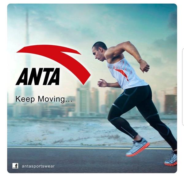 keep moving