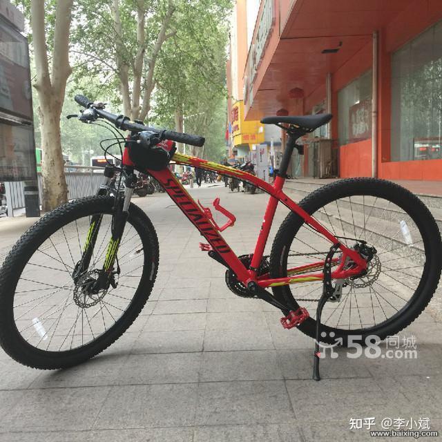 闪电山地自行车价格表哪位有