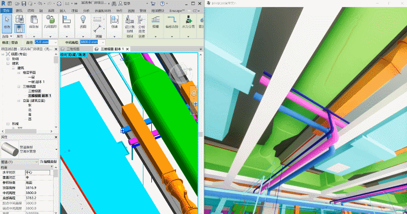 成为autodesk合作伙伴enscape27怎样在revit里起飞