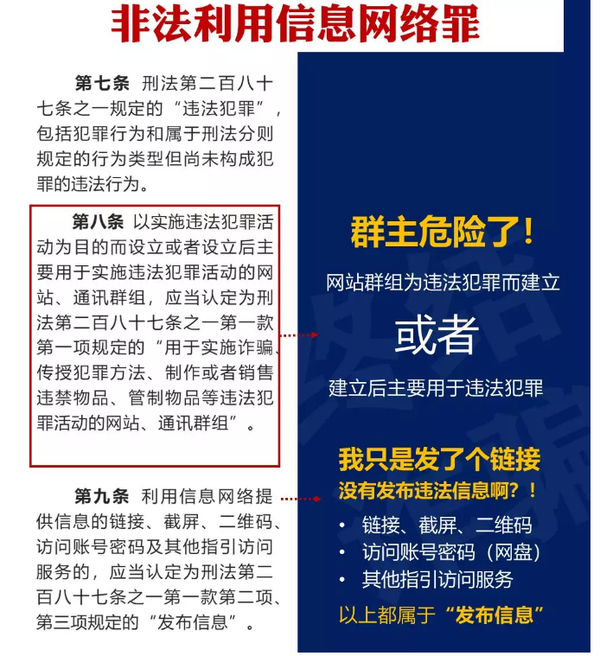 (*图片来源于网络,如有侵权联系删除)
