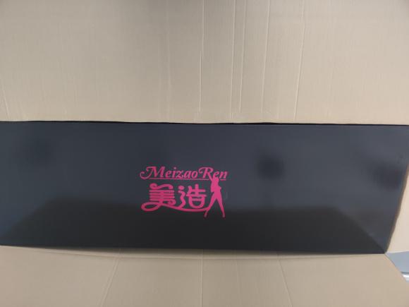 美造人1号实体娃娃到货开箱啦