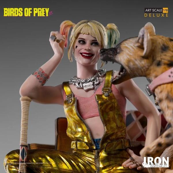 iron studios《猛禽小队》小丑女:大金裤子带鬣狗,太社会了!