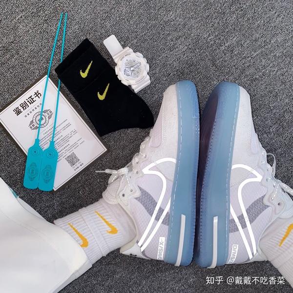 耐克nike air force1空军一号af1反光冰块冰蓝男女解构板鞋