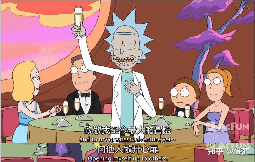 如果你把rick当做一个活生生的人,而不是把他当做类似漫威英雄那样的