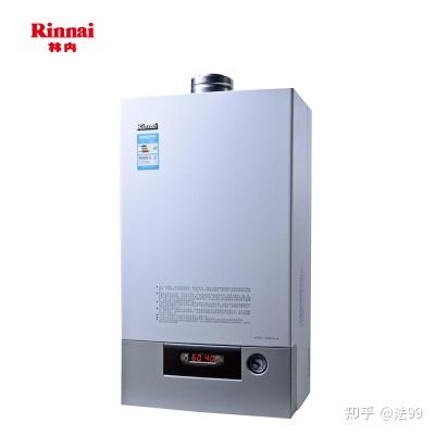 上海林内热水器服务热线中心24小时服务电话
