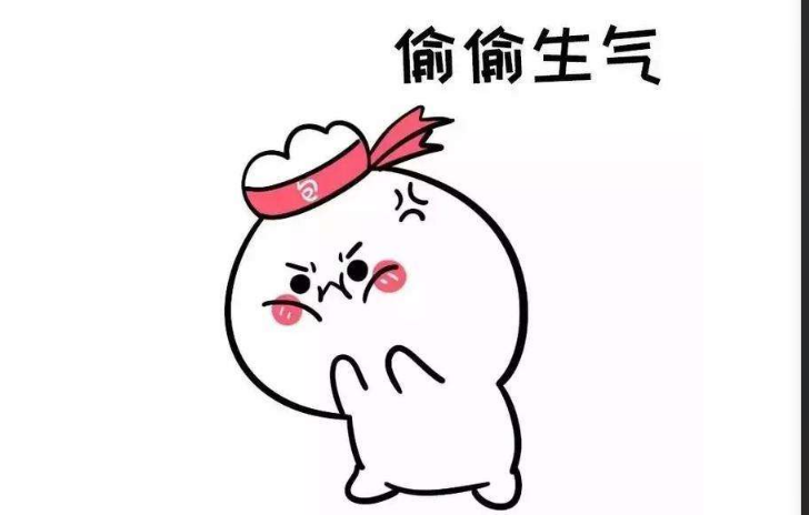 这5大消气穴让气在心情伤在身体的你快速消气
