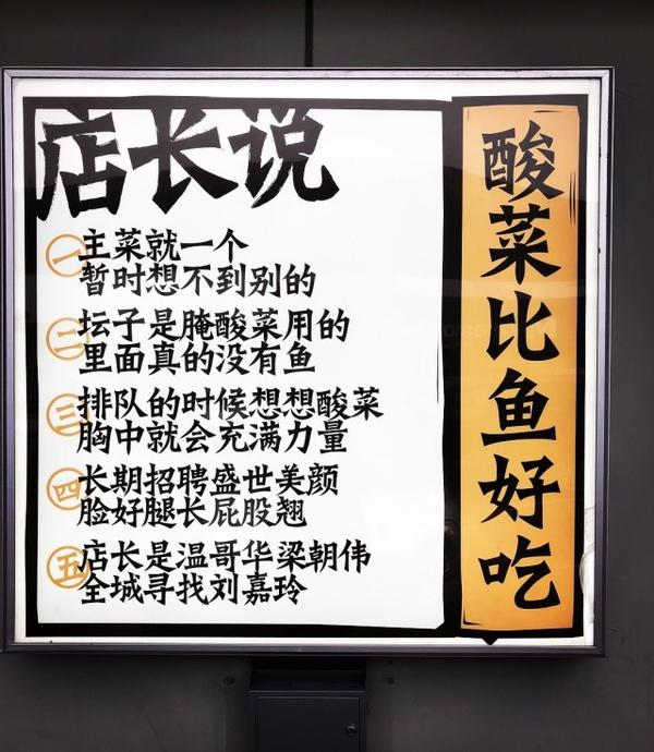 ̫