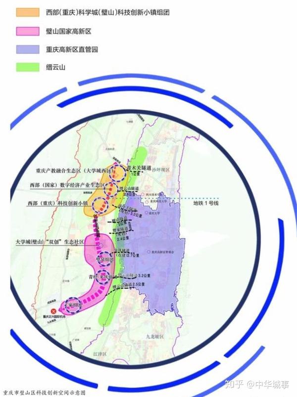 重庆第二机场或将布局渝西,重庆正进入渝西时代!