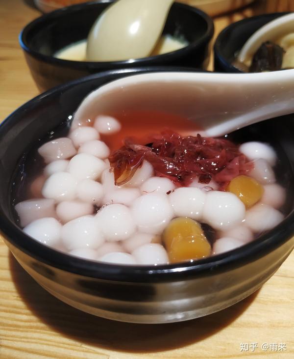 玫瑰芋圆冰汤圆