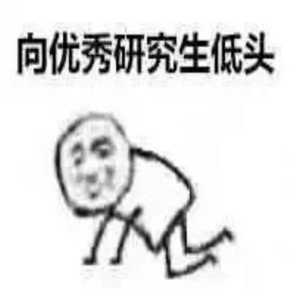 考研复习到底应该怎么安排现在自学还来得及吗