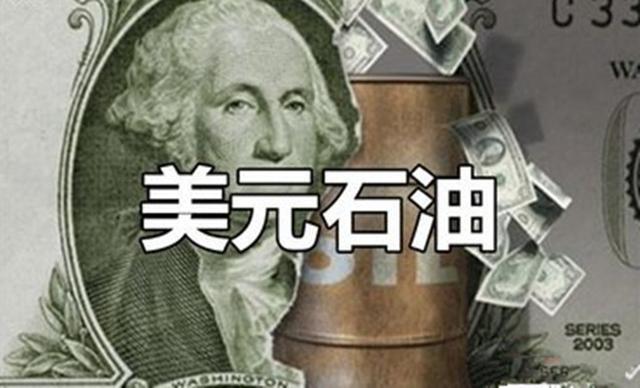 寡头和垄断原油市场_原油市场报告_api原油库存报告公布